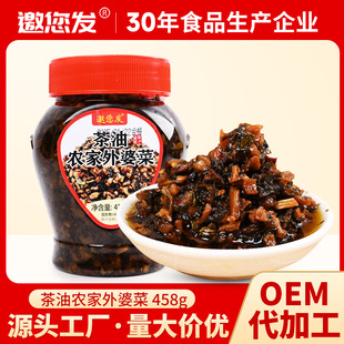 �����خa����������Ų˰���r���̲��ݲ�ե���}���u���_θ�ɲ�