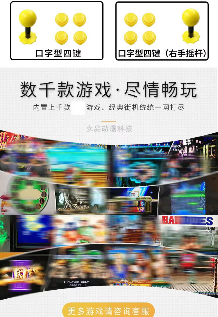 微信图片_20230324221415.jpg