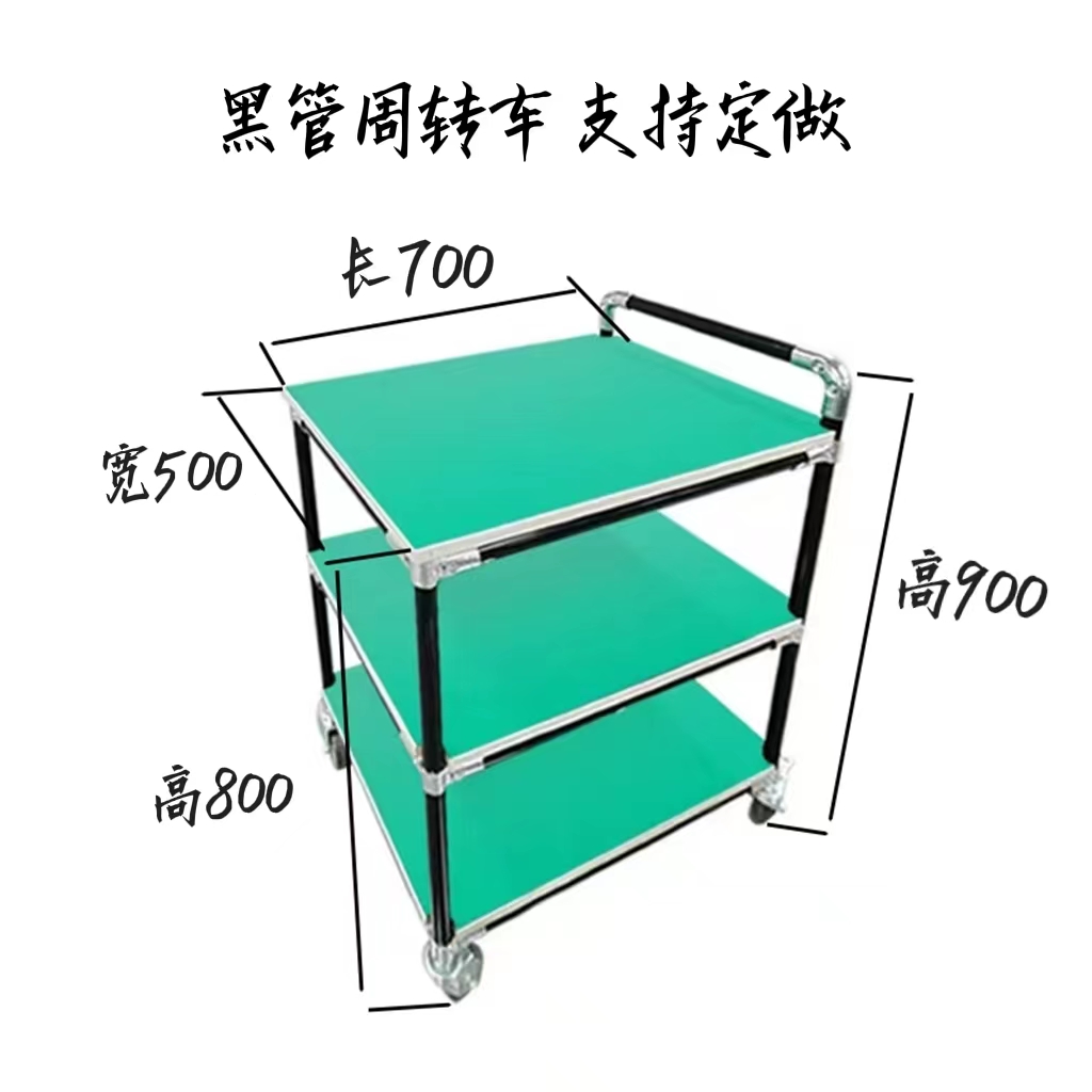 클라리넷 길이 700*폭 500*높이 900*3겹 mm