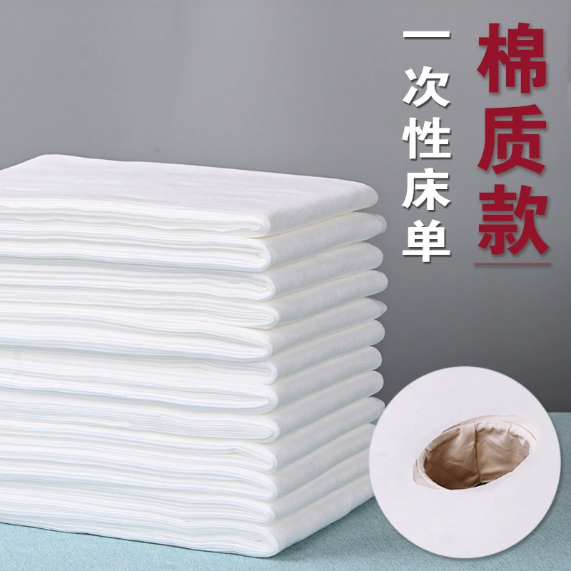 Одноразовые простыни из утолщенного хлопка, белые простыни для салонов красоты, дышащие массажные нетканые простыни, специальная оптовая продажа