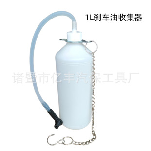 ��܇�քӄx܇�͉س���ƿ�x�������͙C�Ƅ�Һ1L���޹���