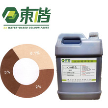 ���|�C���a�����⠝�T��ɫ�{���z����ɫɫ�{ӡ����ˇƷˮ��ɫ�{