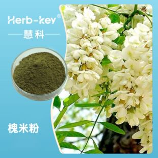 ���׷�98%����ۿƏS�ҬF؛����������ȡ��۰��]ʳƷԭ��