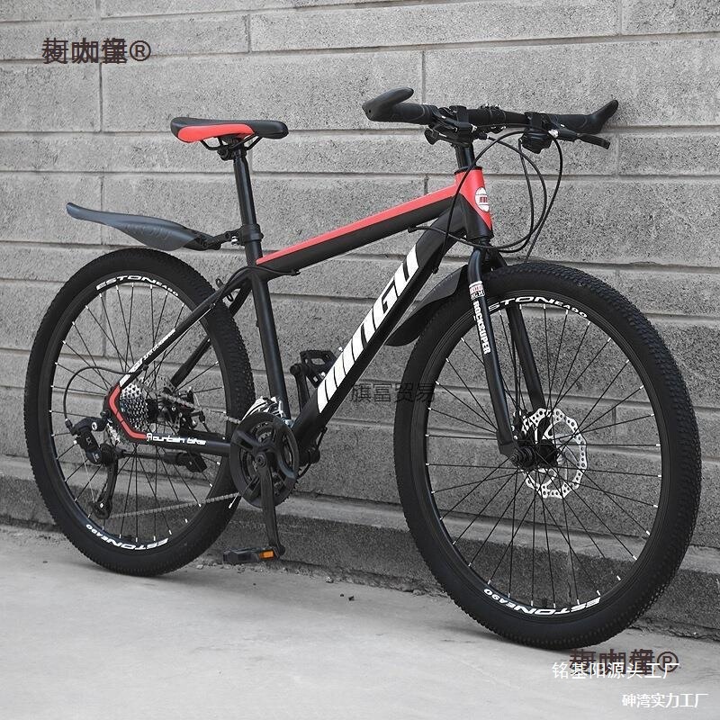 Used Mountain Bike with Dual Disc Brakes for Men and Women, Suitable for Teenagers and Middle School Students for School Trips