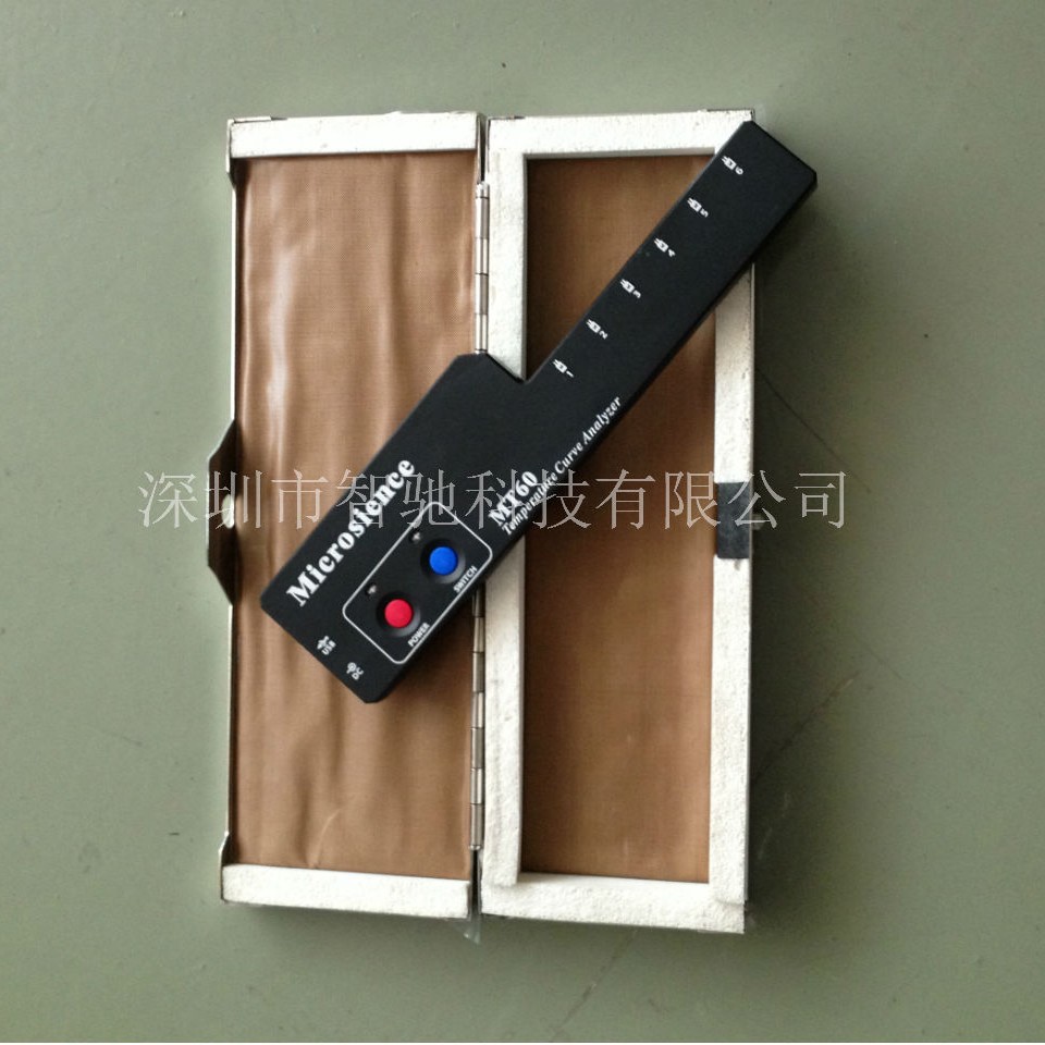 ������¯�²����� 6ͨ��¯�����߲�����SMT��DIP���߷����ܱ��豸