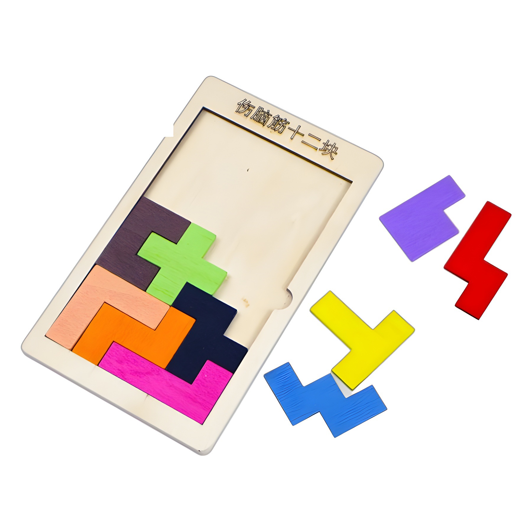 Junta de madera para niños Tetris puzzle puzzle de educación temprana puzzle divertido 12 juguetes de bloques de construcción