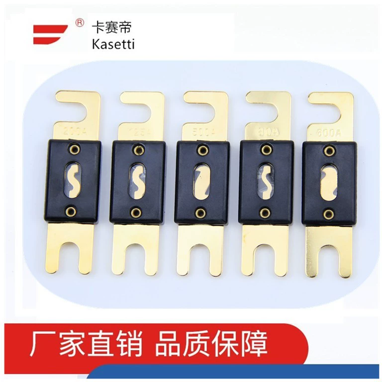 100 Ампер ANL предохранители Позолоченные предохранитель 2 Pack (100Amp)