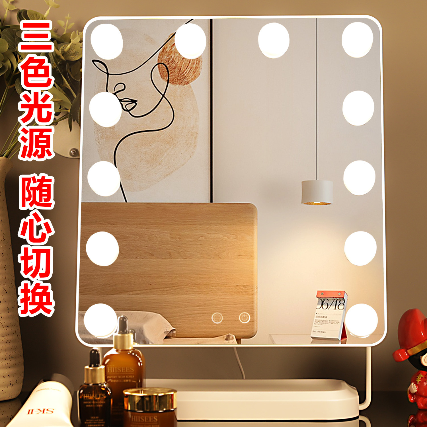 12 luces de Hollywood maquillaje espejo led bombillas de escritorio con lámparas de escritorio espejo salón de belleza profesional celebridad en línea