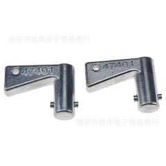 供應 47401 鑰匙 JCB傑西博