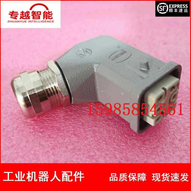 现货  ABB机器人 3HAC049565-001 小柜子用电源插头 议价