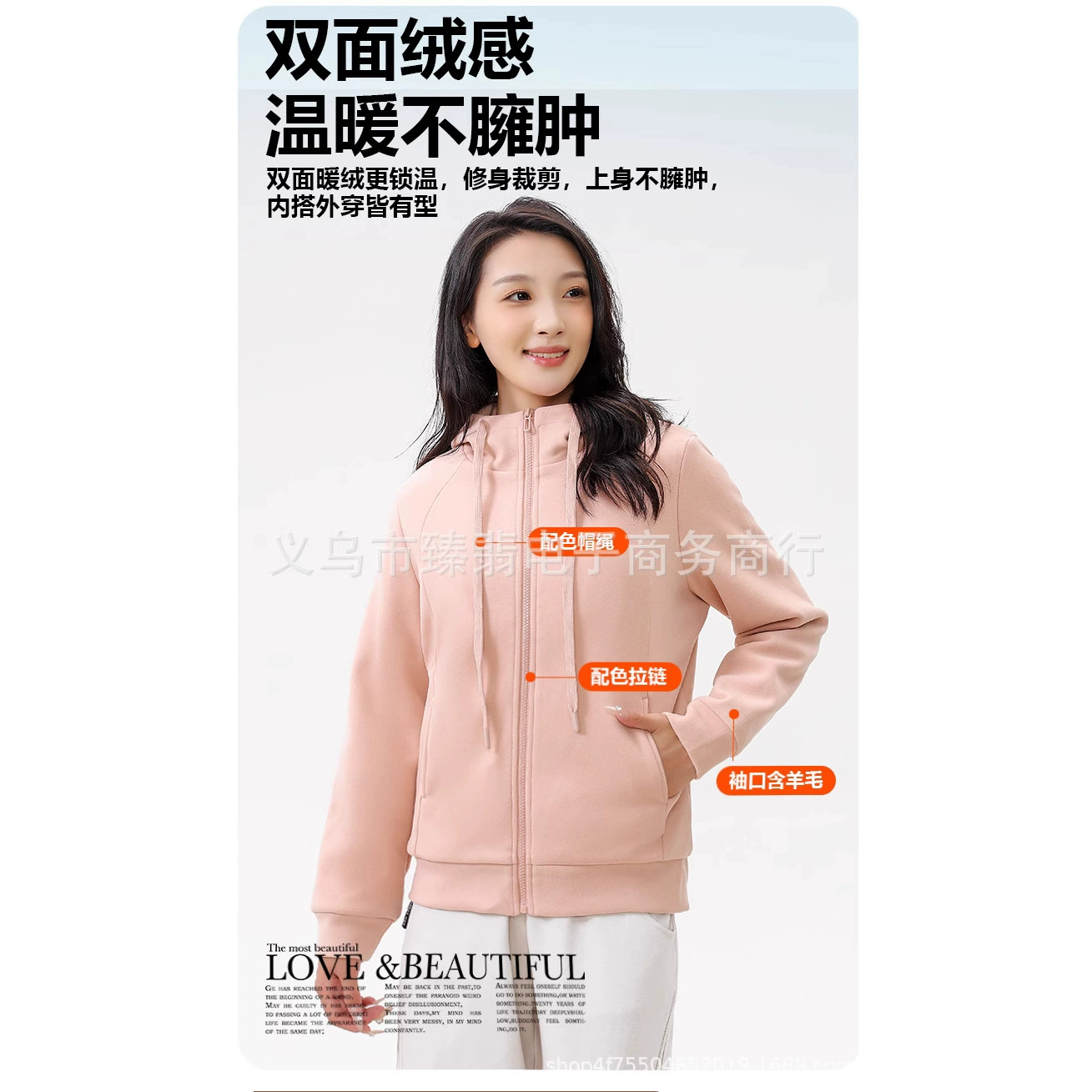 Черный золотой графеновый пух утолщение дамы пара пять анти-мягких оболочек