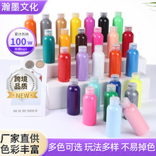 �������w�����DIY�ֹ��ܰ���DIY�T�f��ϩ�����܄������