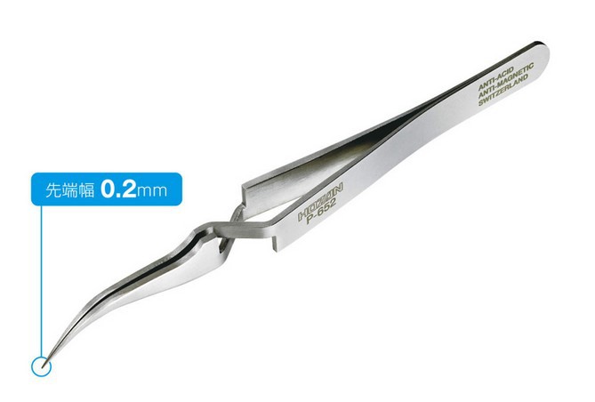 森川贸易日本宝三 HOZAN 镊子 P-652 先端精密逆作用镊子