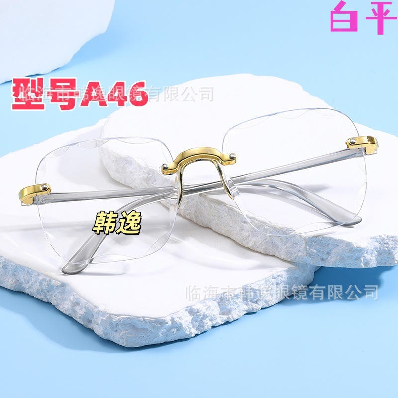 A46 화이트