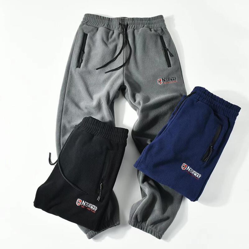 New! Thickened Double-Sided Fleece Casual Warm Sweatpants for Men, Autumn and Winter, Loose Fit, Large Size, Half-Tapered Harem Pants New! Thickened Double-Sided Fleece Casual Warm Sweatpants for Men, Autumn and Winter, Loose Fit, Large Size, Half-Tapered Harem Pants