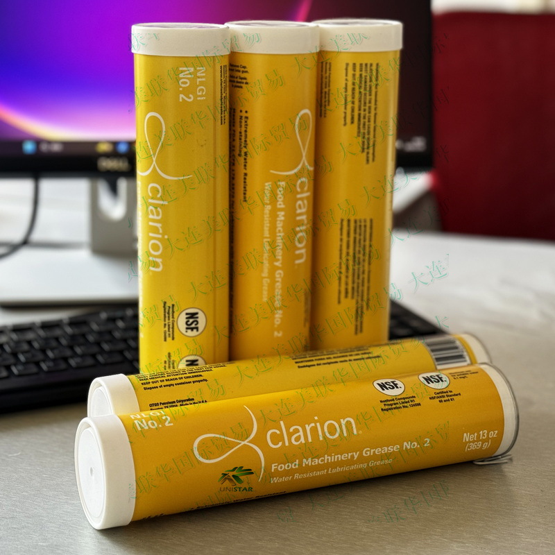 CLARION FMʳƷ֬ ʳƷе ʳƷ󻬼