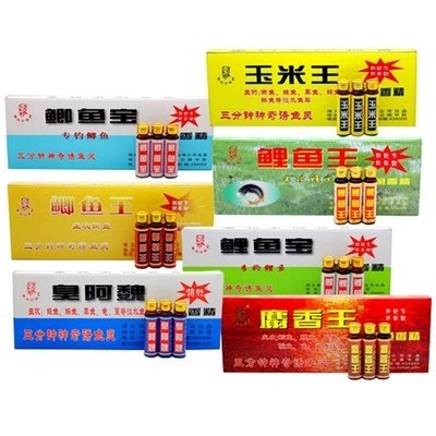Jiang Taigong Musk King Corn King Crucian carp treasure smelly asafoetida fishing essence rice eel treasure small medicine additive