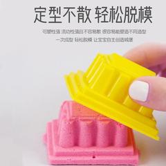 廠家直銷太空玩具沙兒童沙火星沙太空動力沙太空泥散裝彩泥橡皮泥