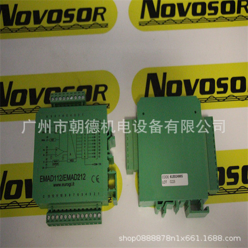 11E000511  EMRS8CFF10/24C  31E018743  EUROGI先咨询再订期货