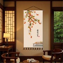 ������������ʽ�͏d���P�N���b���ճ�첼�����b�������