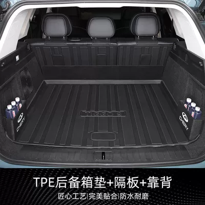 Decorative Interior New, Trunk Mat - luxury-complete-set-tpe-trunk-mat-left-and-right-partitions-backrest-mat-model-23-25-chery-tiggo-9-five-seater-dual-wheel-drive