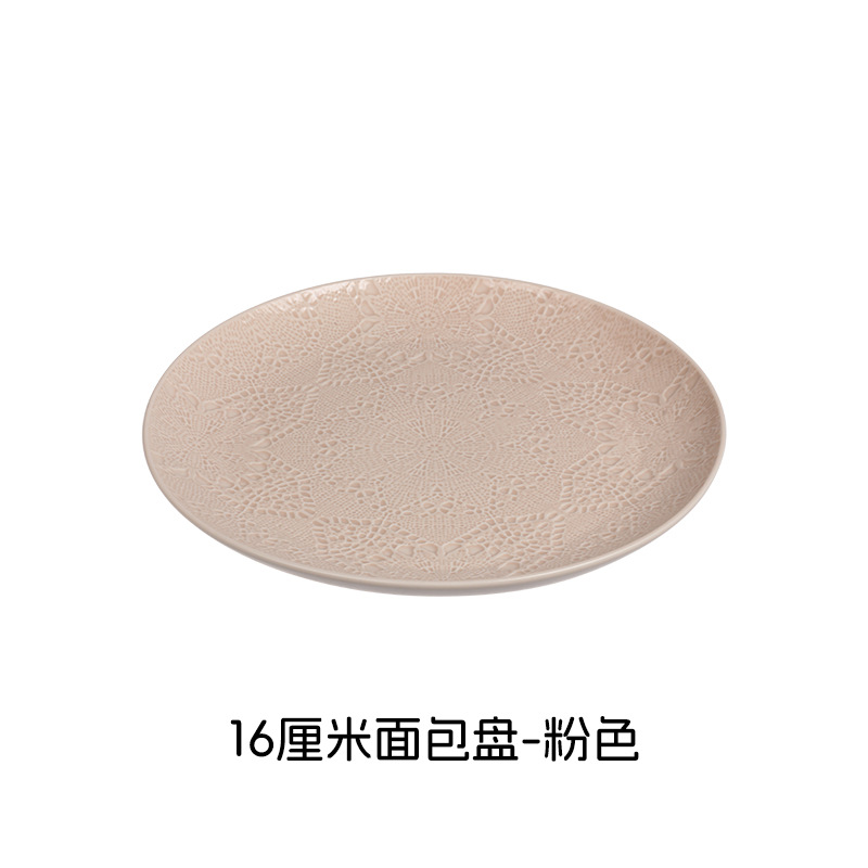 Relieve suave y fácil de limpiar estilo nórdico minimalista elegante romántico encaje cubiertos de cerámica set