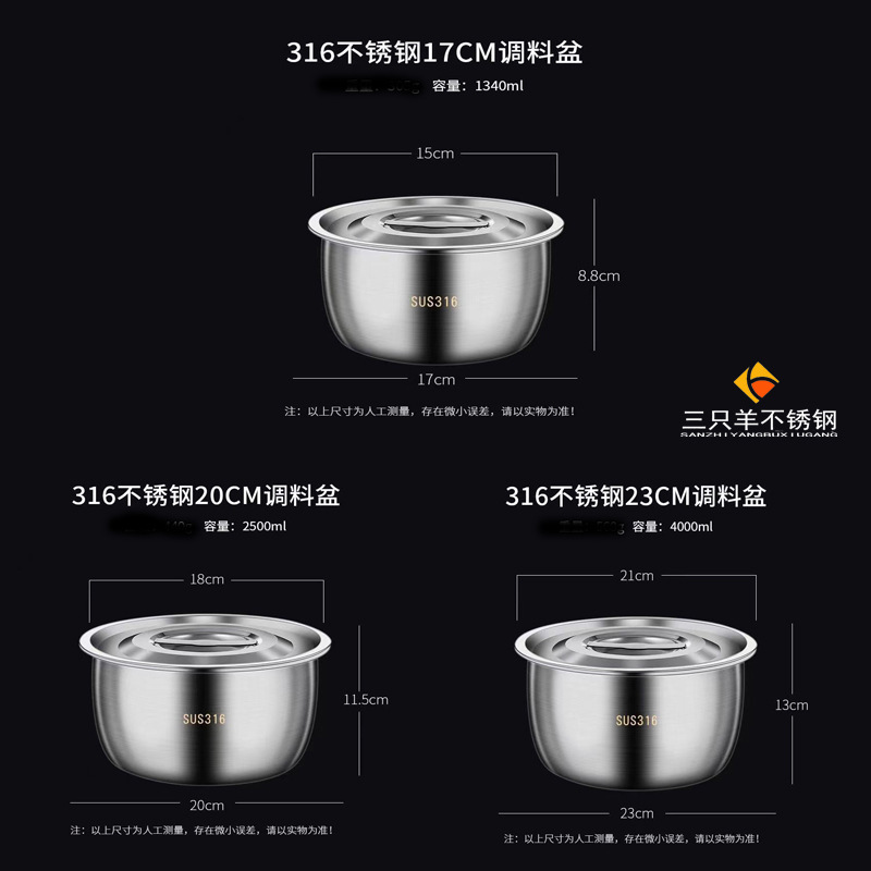 316L不锈钢油盆猪油罐厨房家用耐高温带盖油盆油罐调味一体调料罐|undefined