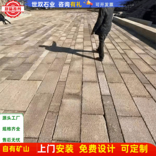 �����¹����f��ʯ�^�����ҹ��@���^�·̤��ʯͥԺ��ʯ������l