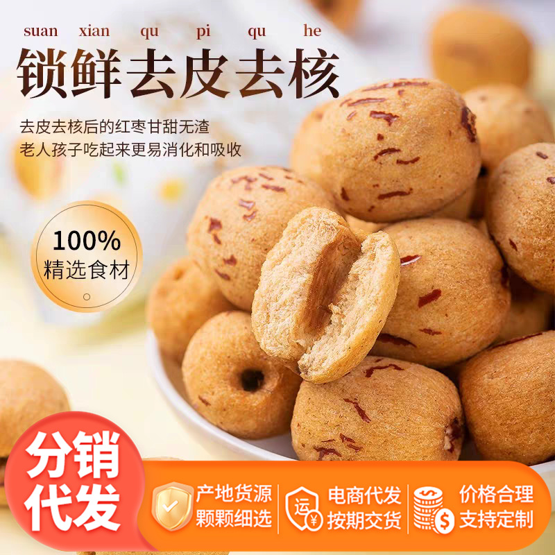 tb_image_share_1732596300863.j