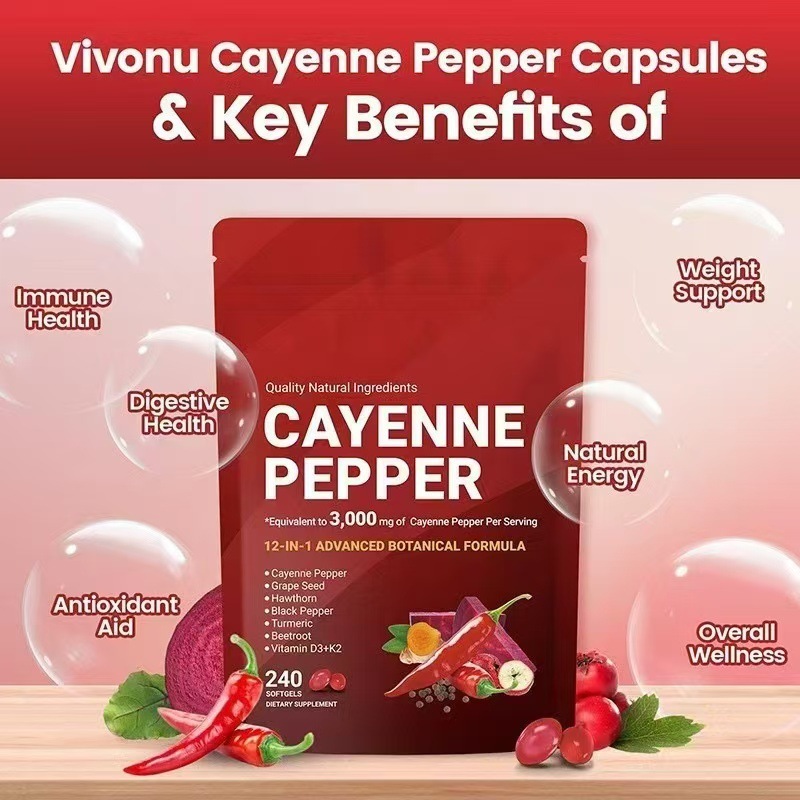 TK跨境现货辣椒油胶囊CAYENNE PEPPER辣椒胶囊240粒源头工厂|undefined