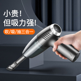 Cross-border new car vacuum cleaner wireless portable large suction household handheld dust collector base charging mini