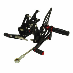 Suitable for Suzuki Hayabusa Gsx1300R 1999-2007 Modified Raised Pedal Rearward Assembly