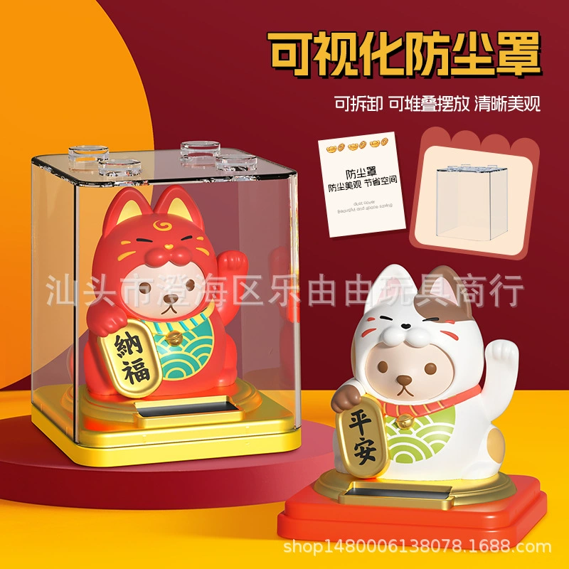 Новый Тедди Коллекционное издание