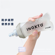 inoxto  �\��ܛˮ��ԽҰ�R�����ܲ�ˮ�������y�ۯBܛˮ�؟o