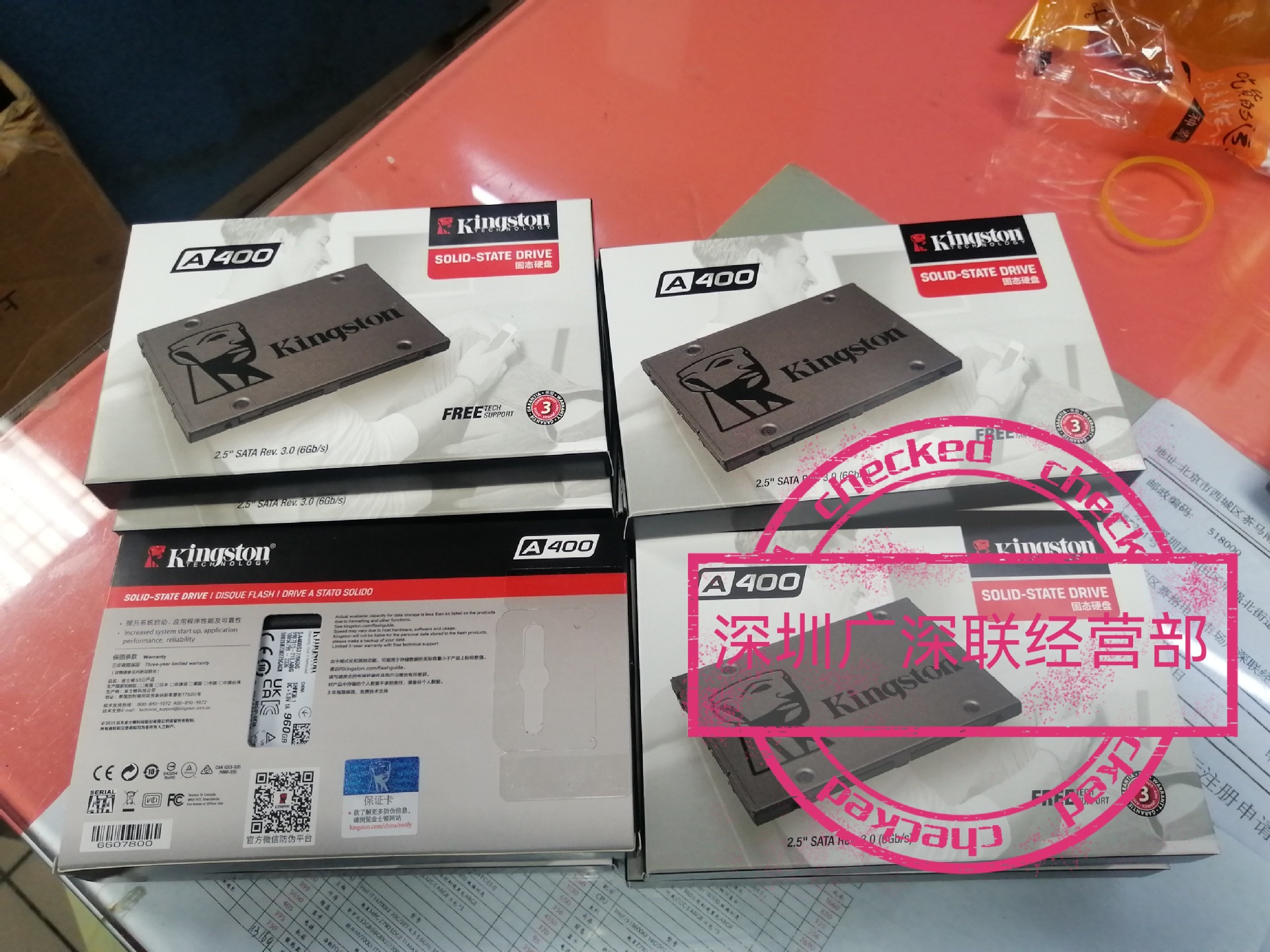 Aplicable a la serie Kingstone A400 120g/240g/480g/960g SATA3 SSD