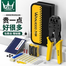 �¿�W���Q���I���W���Q��ˮ���^�����Q�����6��7�ߌ������^����