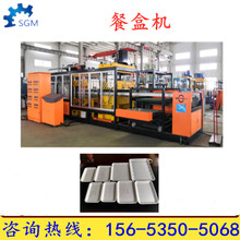 PSlݲͺЙC ͺЙC JбPO C15653505068