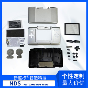 NDS�Α��ƙC ����͹Ž�����f���������Α�C