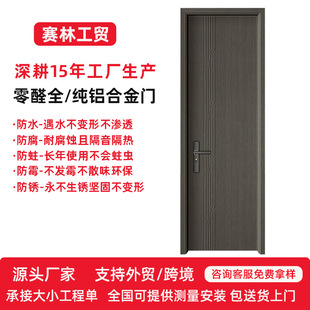 �S��ֱ�Nȫ�X�Ͻ��T�F�����sȫ�X�Ͻ��҃��T��������ȫ�X���g�T