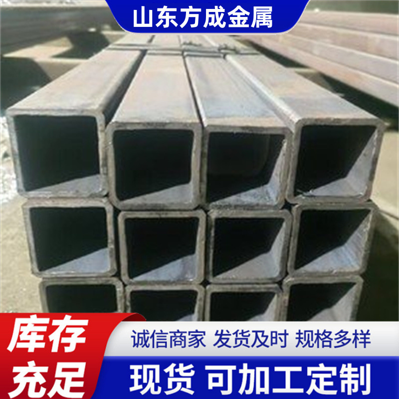 山东Q355B无缝方管 汽车底盘用40*60镀锌方矩管q235b黑色焊接方管