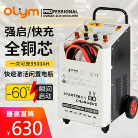 钣金设备;烤漆机;锉刨