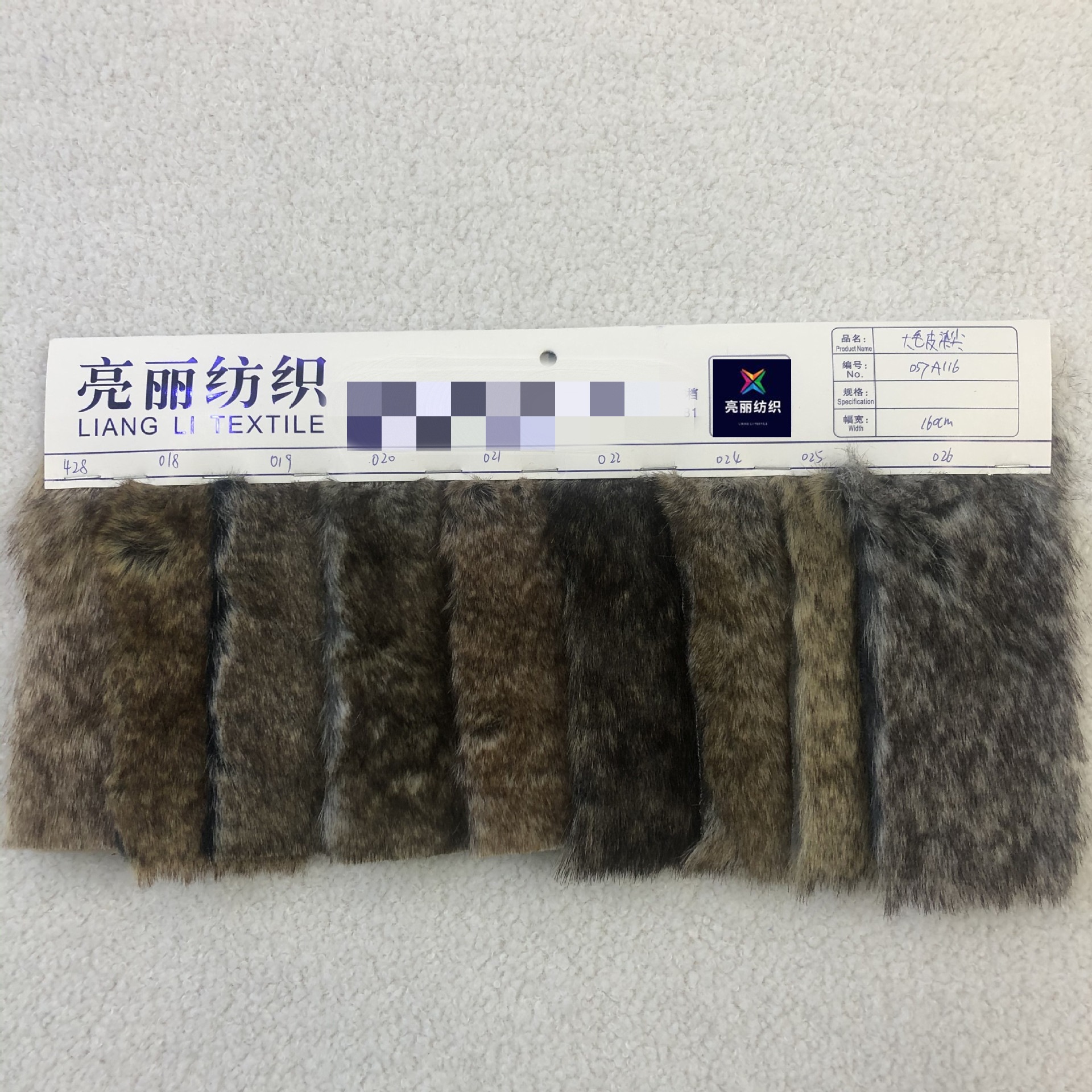 Fox Hair Tricolor Tinting Hair
