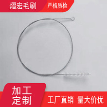 工厂批发管道清洁刷加长吸管刷 水管刷医疗器械清洁刷 小孔清洁刷
