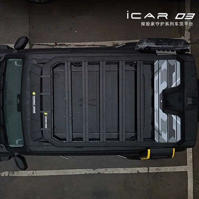 Ladder Aluminum Alloy Exterior — Roof rack