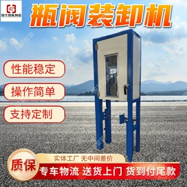 矿山施工设备;矿用提升设备;矿业输送设备