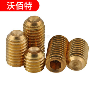 ROHS�S�~픽z�~�C���~�o���ݽz�o�M6M8M10*x6x8x10x12x16x20