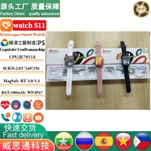 �羳��ƷMicrowear΢����ChatGPT�{��ͨԒ����s11�����ֱ��A����