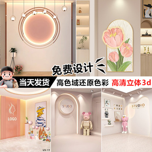 ����������]�� ֱ���g���������W�t����3d�����������挍������