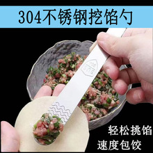 304���P����W�׏N������Ӷ๦�ܔ������Ӱ�����Q�������