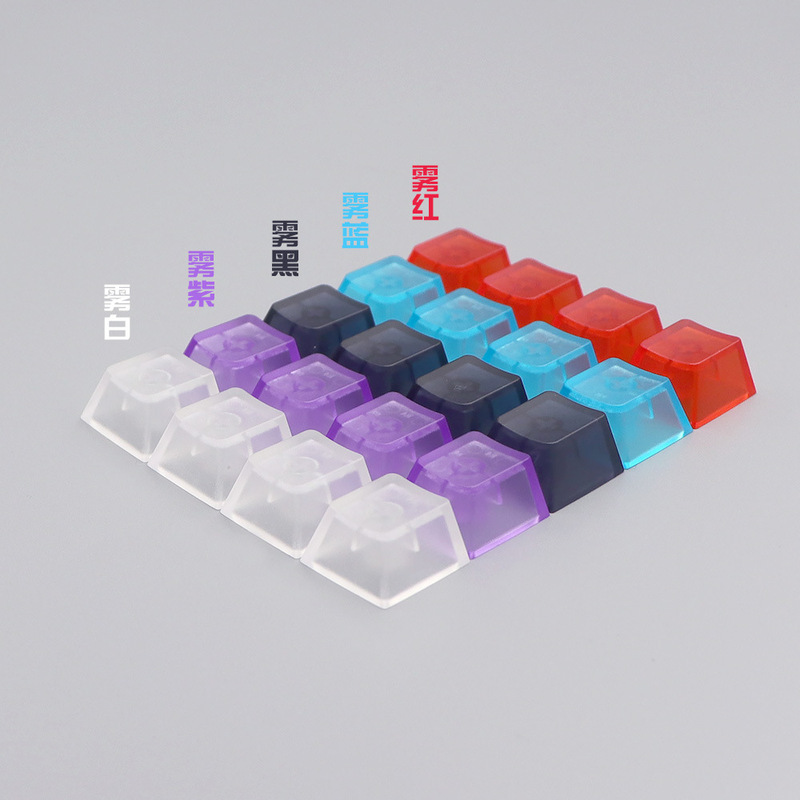 R4 Frosted Foggy Keycap Transparent Keycap Translucent Non-Engraved Pc Fine Frosted Original Factory Highly Multi-Color Personalized Keys R4 Frosted Foggy Keycap Transparent Keycap Translucent Non-Engraved Pc Fine Frosted Original Factory Highly Multi-Color Personalized Keys
